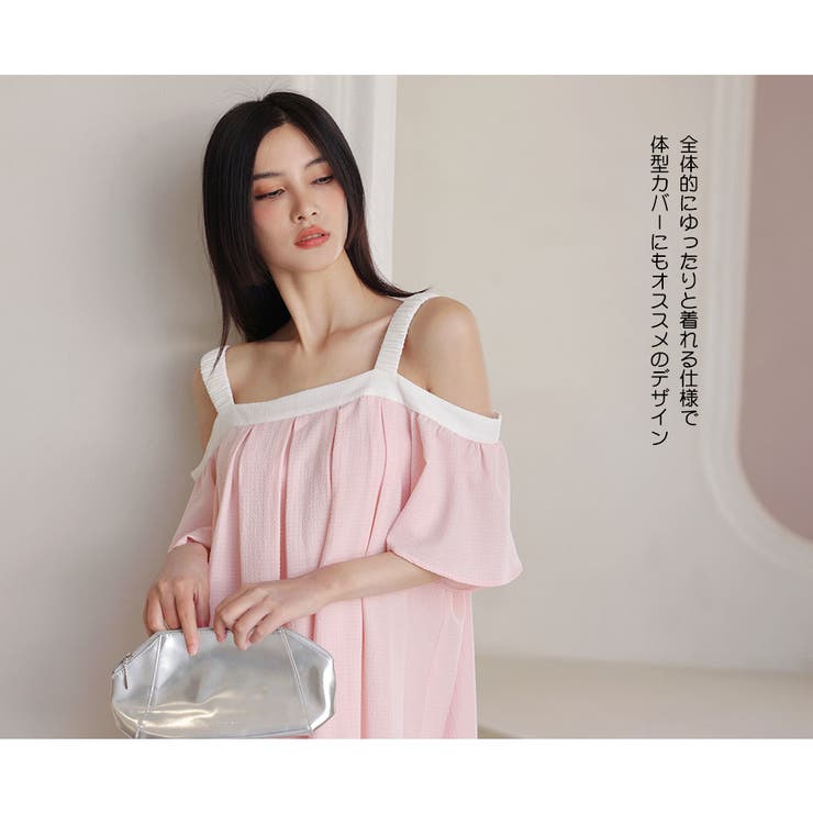 ルームウェア レディース 部屋着 | HOYUKI | 詳細画像10 