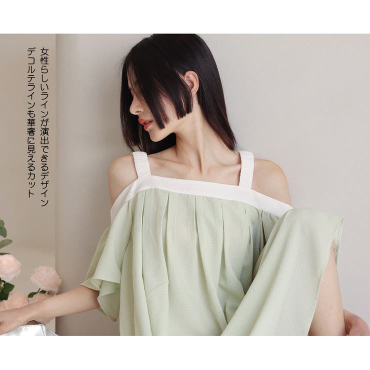 ルームウェア レディース 部屋着 | HOYUKI | 詳細画像14 