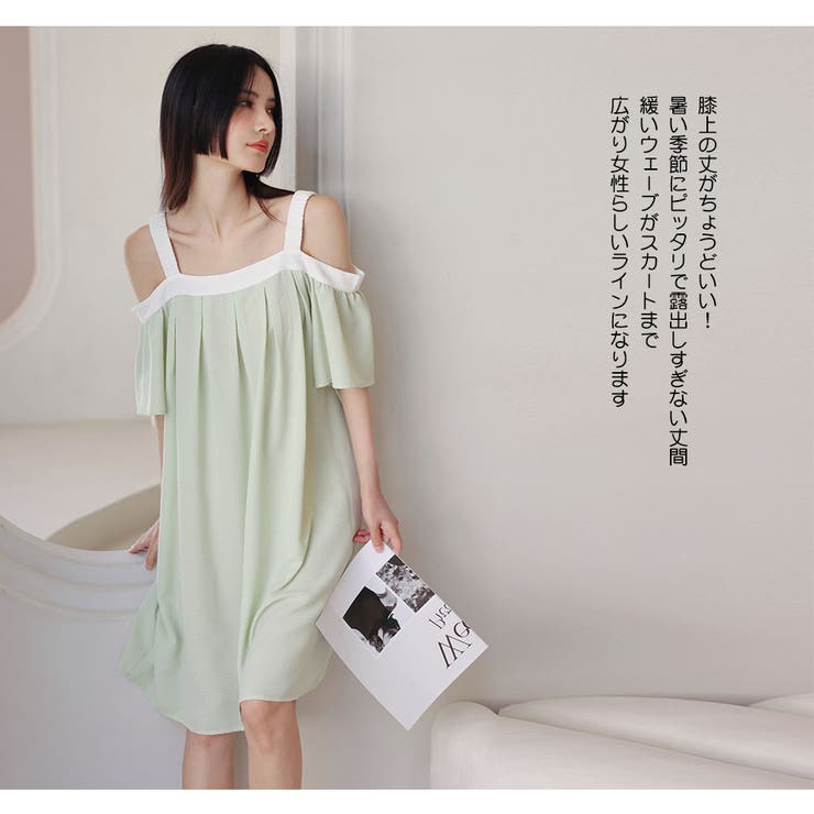 ルームウェア レディース 部屋着 | HOYUKI | 詳細画像20 