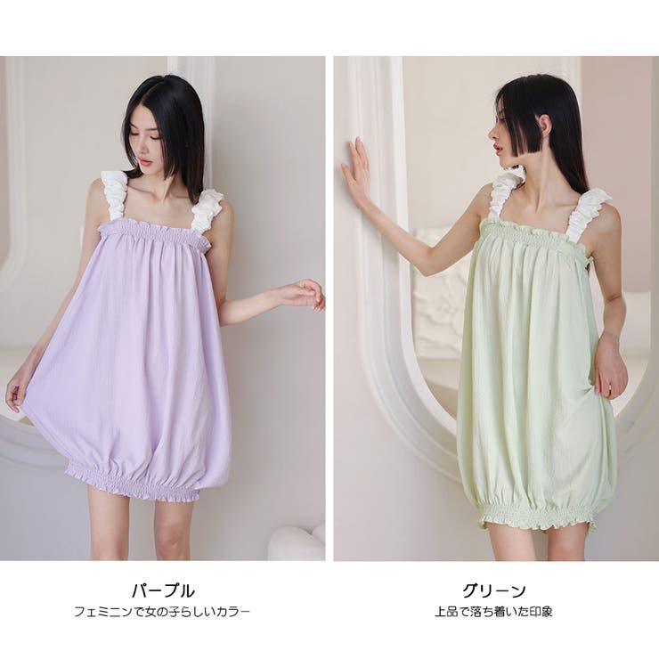 ルームウェア レディース 部屋着 | HOYUKI | 詳細画像4 