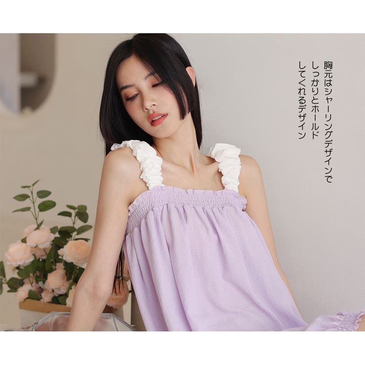 ルームウェア レディース 部屋着 | HOYUKI | 詳細画像5 