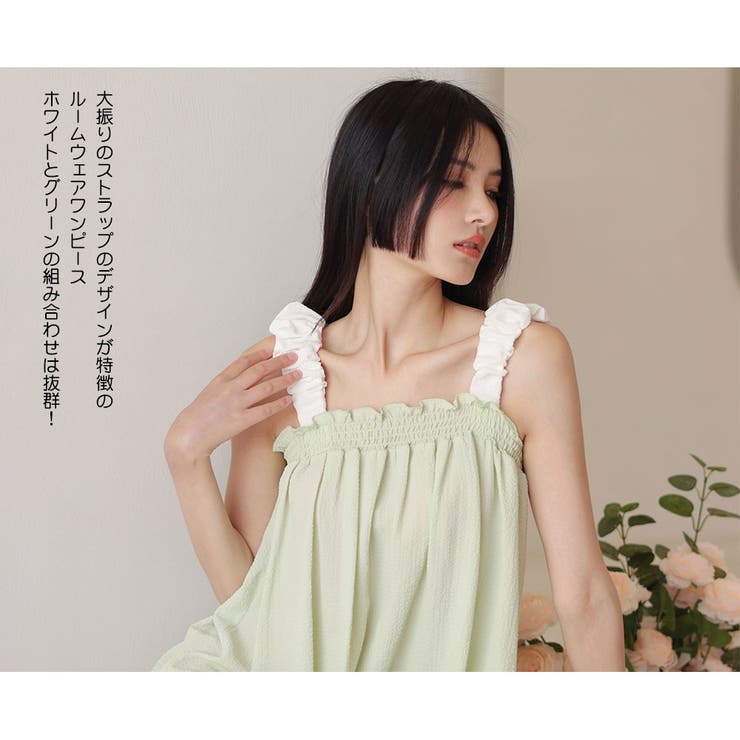 ルームウェア レディース 部屋着 | HOYUKI | 詳細画像14 