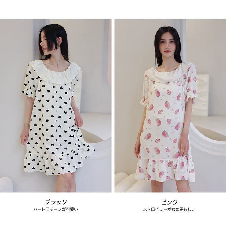 ルームウェア レディース 部屋着 | HOYUKI | 詳細画像4 