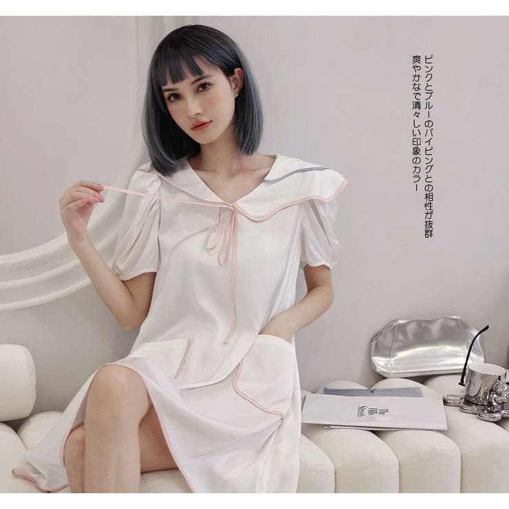 ルームウェア レディース 部屋着 | HOYUKI | 詳細画像15 