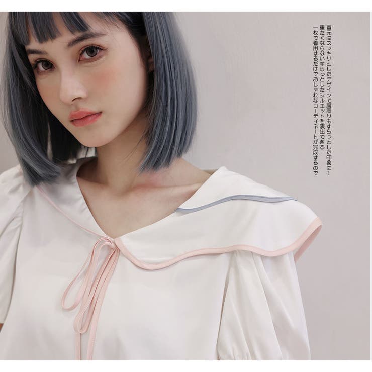 ルームウェア レディース 部屋着 | HOYUKI | 詳細画像20 