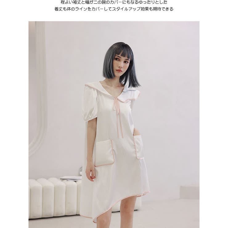 ルームウェア レディース 部屋着 | HOYUKI | 詳細画像23 