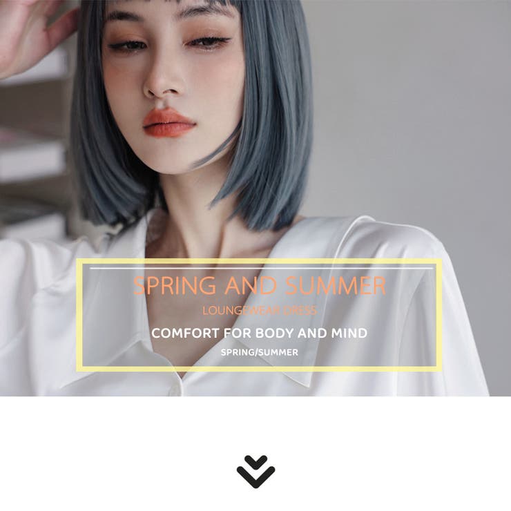 ルームウェア レディース 部屋着 | HOYUKI | 詳細画像3 