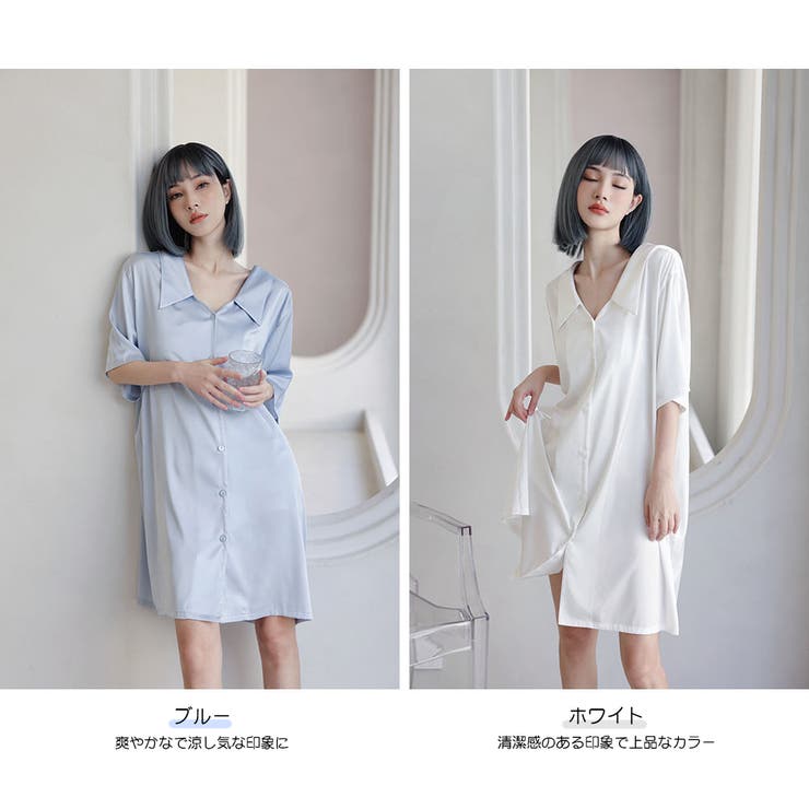 ルームウェア レディース 部屋着 | HOYUKI | 詳細画像5 