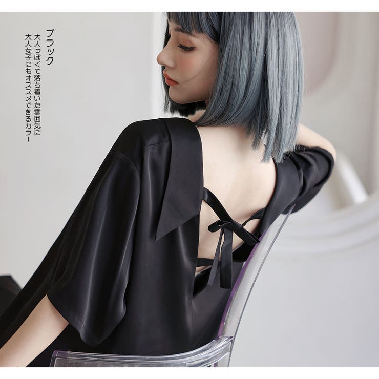 ルームウェア レディース 部屋着 | HOYUKI | 詳細画像6 