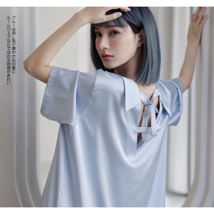 ルームウェア レディース 部屋着 | HOYUKI | 詳細画像26 