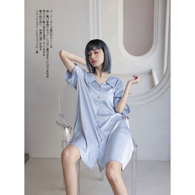 ルームウェア レディース 部屋着 | HOYUKI | 詳細画像32 