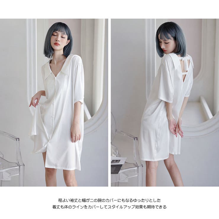 ルームウェア レディース 部屋着 | HOYUKI | 詳細画像37 