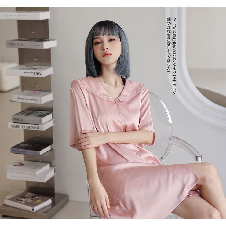 ルームウェア レディース 部屋着 | HOYUKI | 詳細画像5 