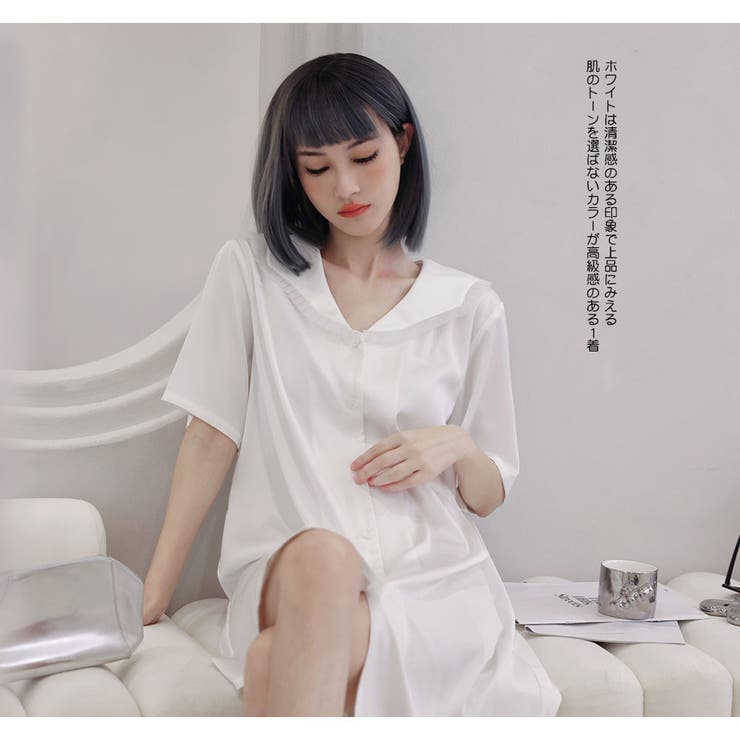 ルームウェア レディース 部屋着 | HOYUKI | 詳細画像15 