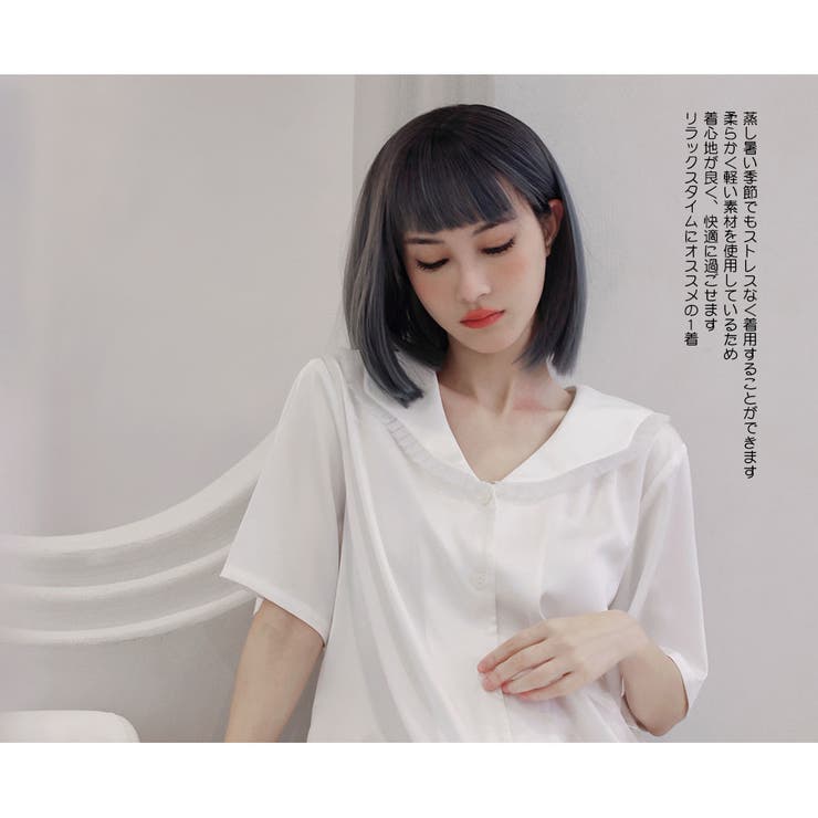 ルームウェア レディース 部屋着 | HOYUKI | 詳細画像24 