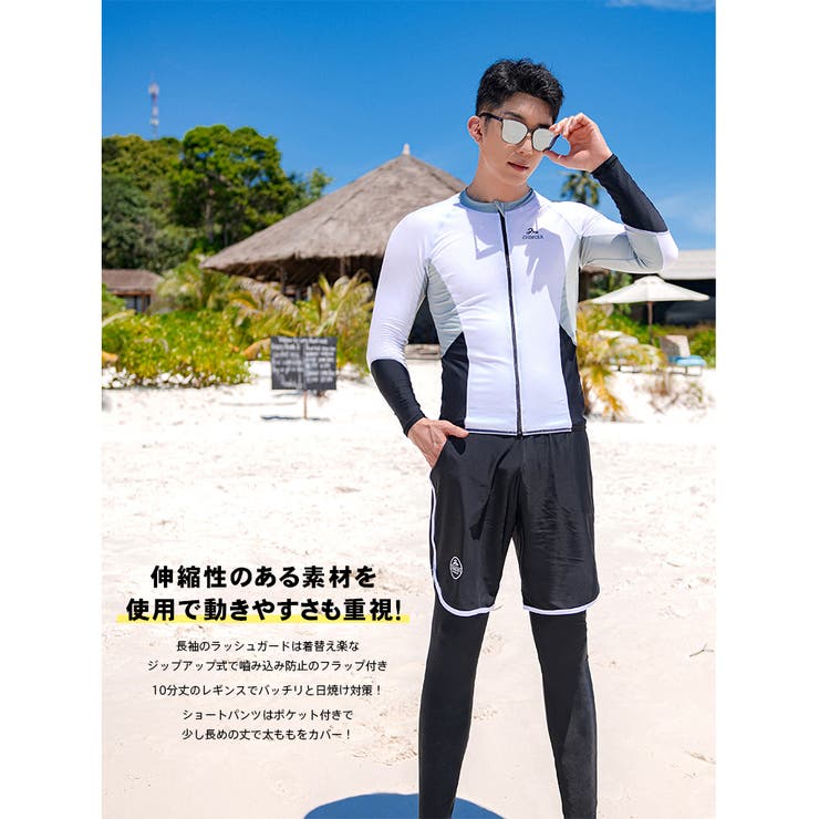 フィットネス水着 水着 ペア | HOYUKI | 詳細画像7 