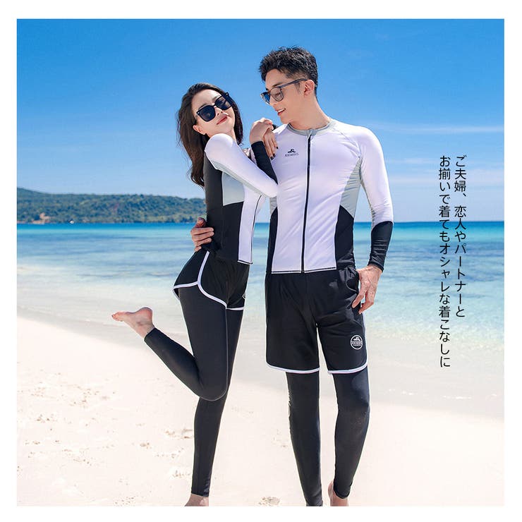 フィットネス水着 水着 ペア | HOYUKI | 詳細画像25 