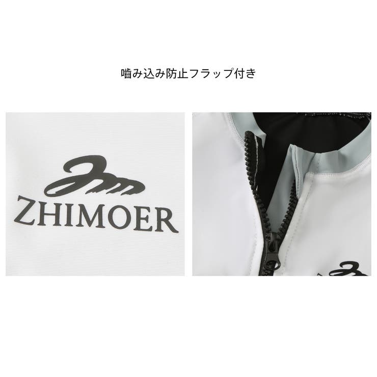 フィットネス水着 水着 メンズ | HOYUKI | 詳細画像8 