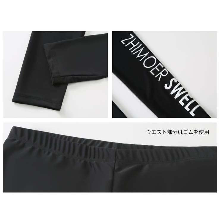 フィットネス水着 水着 メンズ | HOYUKI | 詳細画像7 