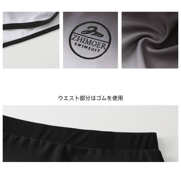 フィットネス水着 水着 レディース | HOYUKI | 詳細画像8 