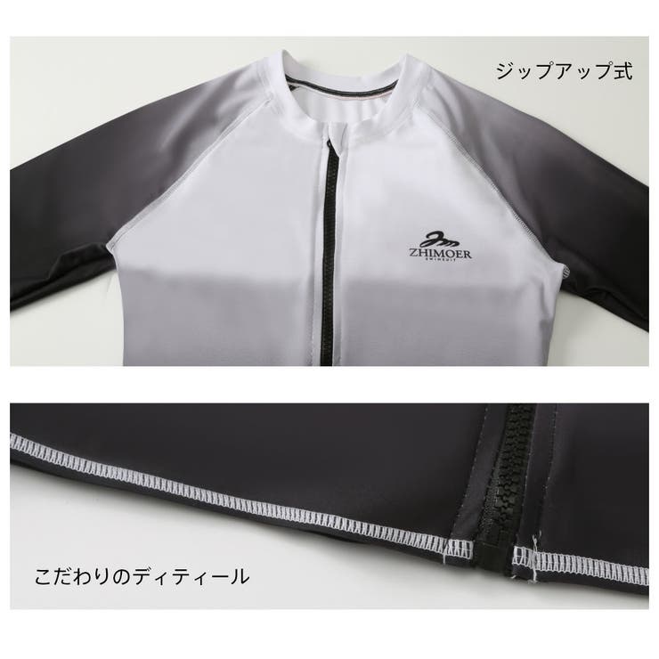 フィットネス水着 水着 レディース | HOYUKI | 詳細画像10 