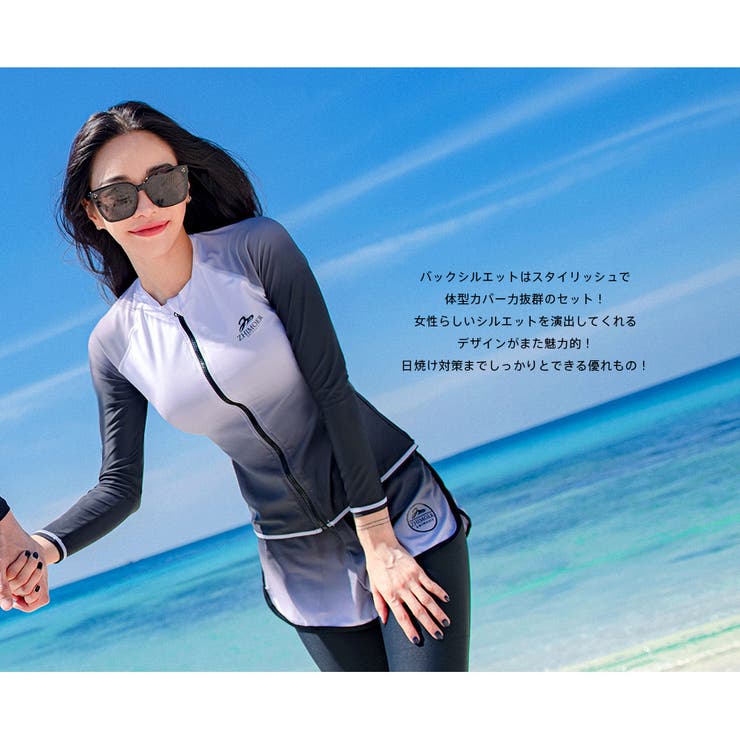 フィットネス水着 水着 レディース | HOYUKI | 詳細画像19 