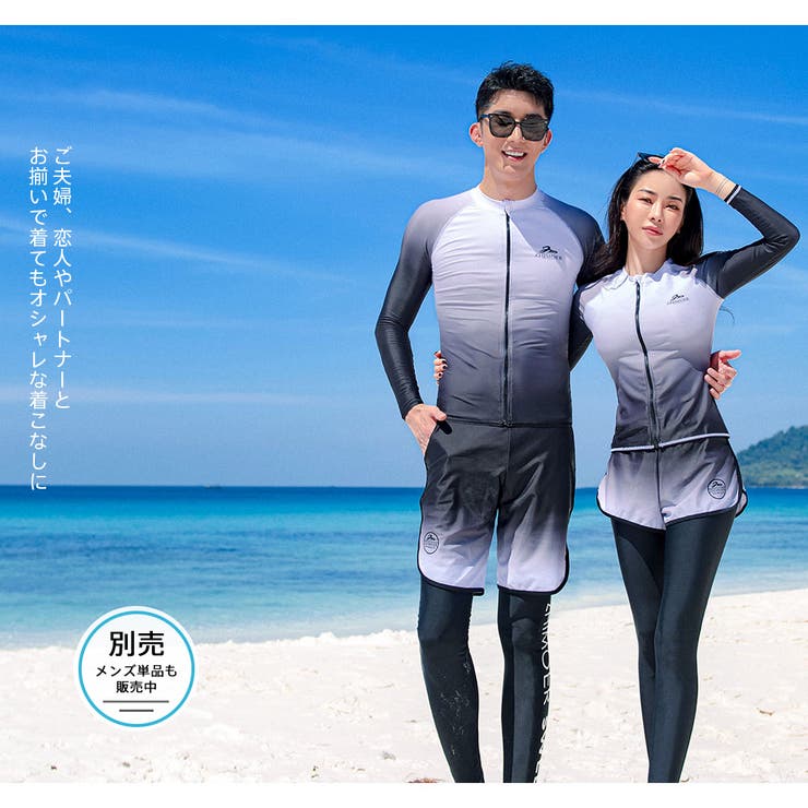フィットネス水着 水着 レディース | HOYUKI | 詳細画像20 