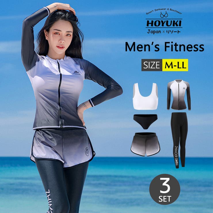 フィットネス水着 水着 レディース | HOYUKI | 詳細画像1 