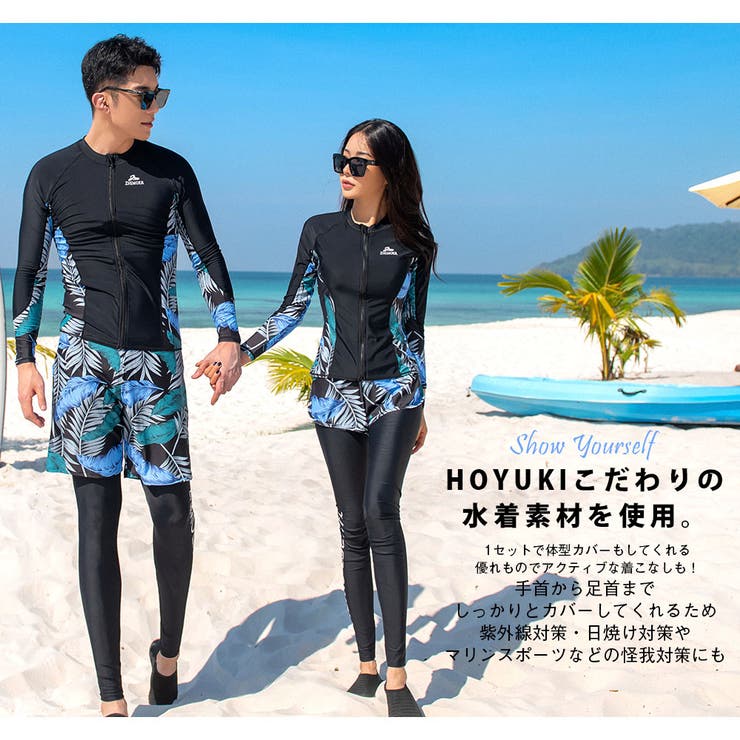 フィットネス水着 水着 ペア | HOYUKI | 詳細画像5 