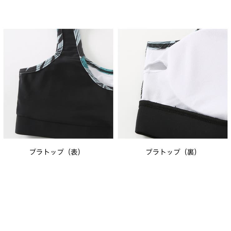 フィットネス水着 水着 ペア | HOYUKI | 詳細画像9 