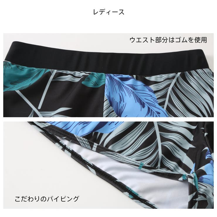 フィットネス水着 水着 ペア | HOYUKI | 詳細画像11 