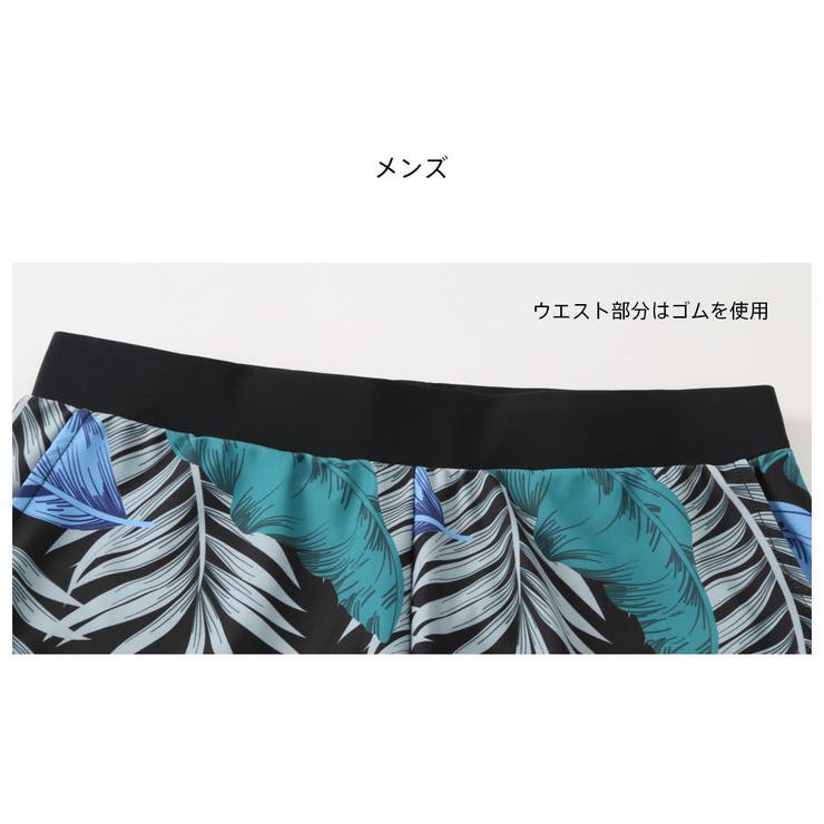 フィットネス水着 水着 ペア[品番：HO000003516]｜HOYUKI