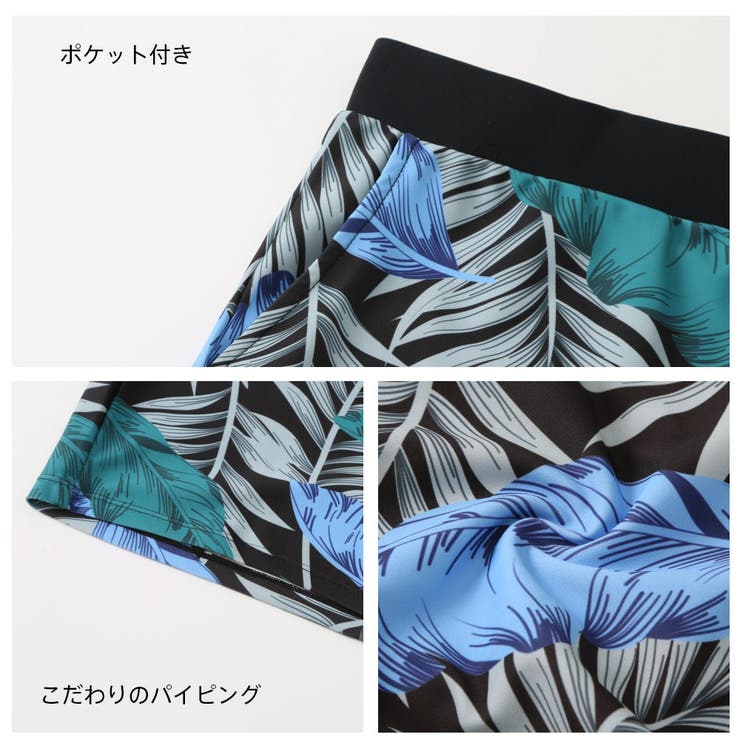 フィットネス水着 水着 ペア | HOYUKI | 詳細画像13 