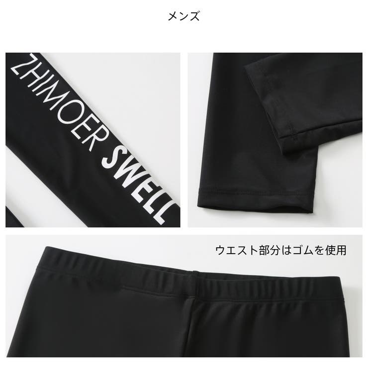 フィットネス水着 水着 ペア | HOYUKI | 詳細画像14 