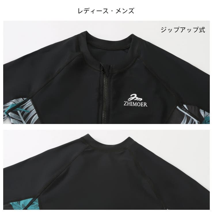 フィットネス水着 水着 ペア | HOYUKI | 詳細画像15 