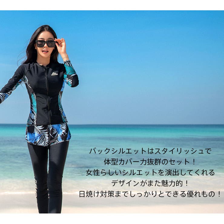 フィットネス水着 水着 ペア | HOYUKI | 詳細画像19 