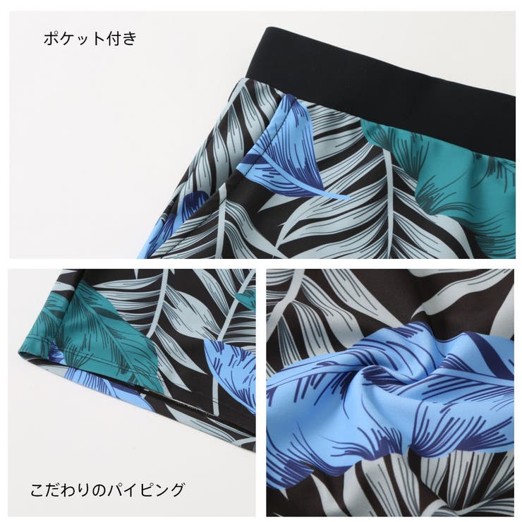 フィットネス水着 水着 メンズ | HOYUKI | 詳細画像7 