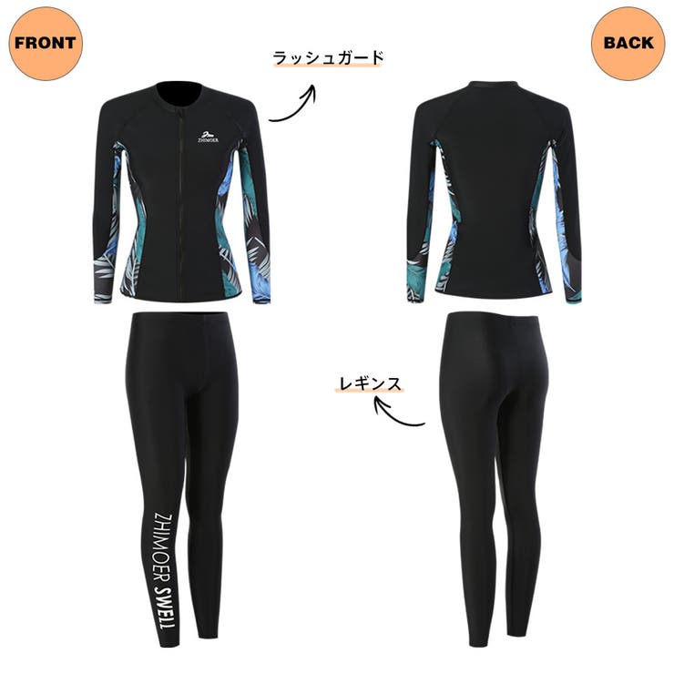 フィットネス水着 水着 レディース | HOYUKI | 詳細画像3 