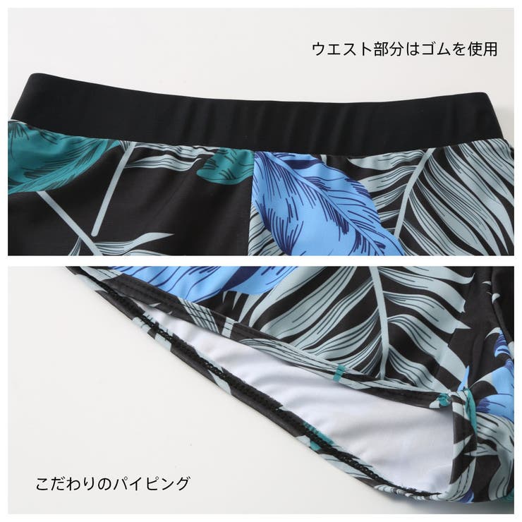 フィットネス水着 水着 レディース | HOYUKI | 詳細画像9 