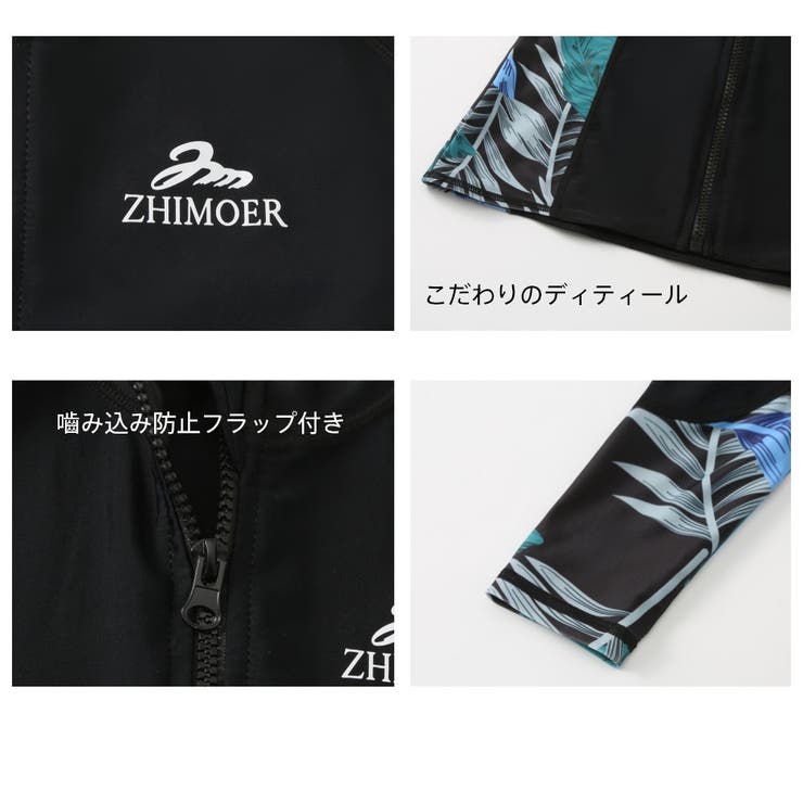 フィットネス水着 水着 レディース | HOYUKI | 詳細画像12 