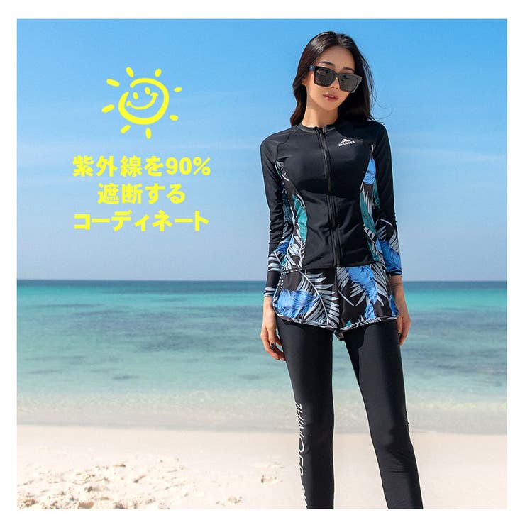 フィットネス水着 水着 レディース | HOYUKI | 詳細画像14 