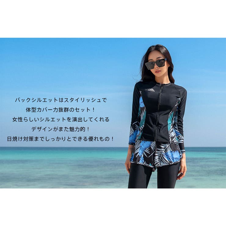 フィットネス水着 水着 レディース | HOYUKI | 詳細画像17 