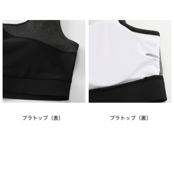 フィットネス水着 水着 ペア | HOYUKI | 詳細画像9 