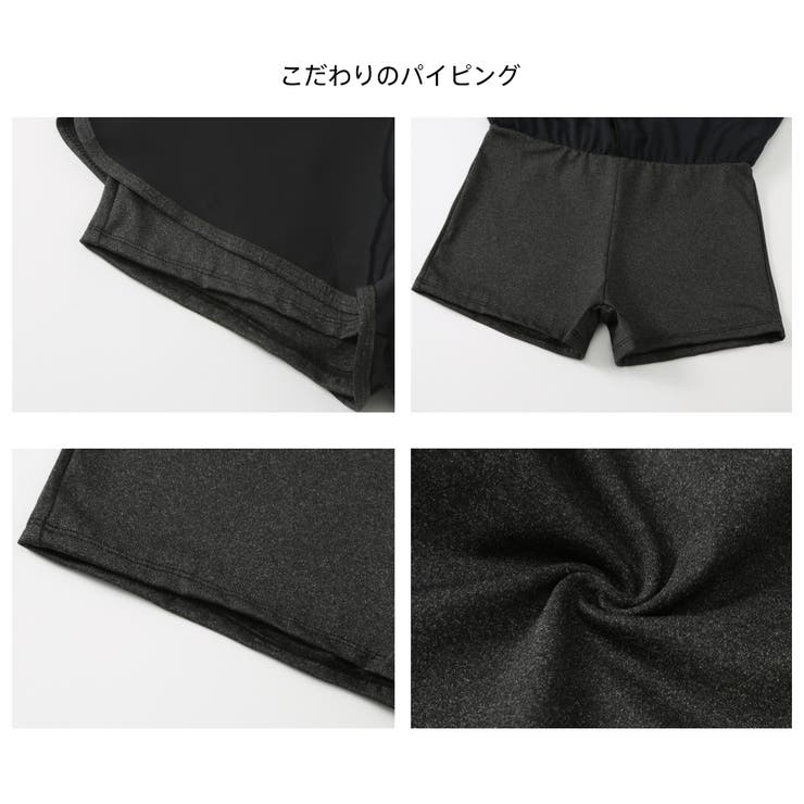 フィットネス水着 水着 ペア | HOYUKI | 詳細画像12 