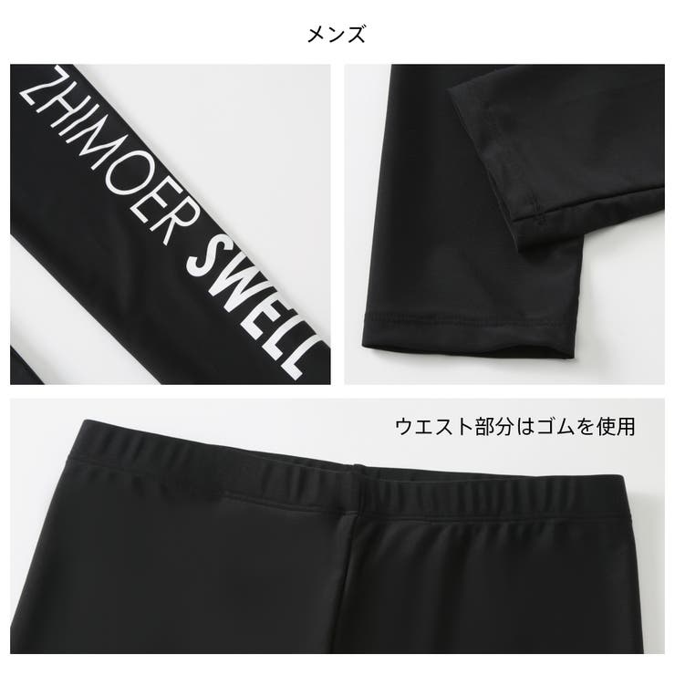 フィットネス水着 水着 ペア | HOYUKI | 詳細画像14 