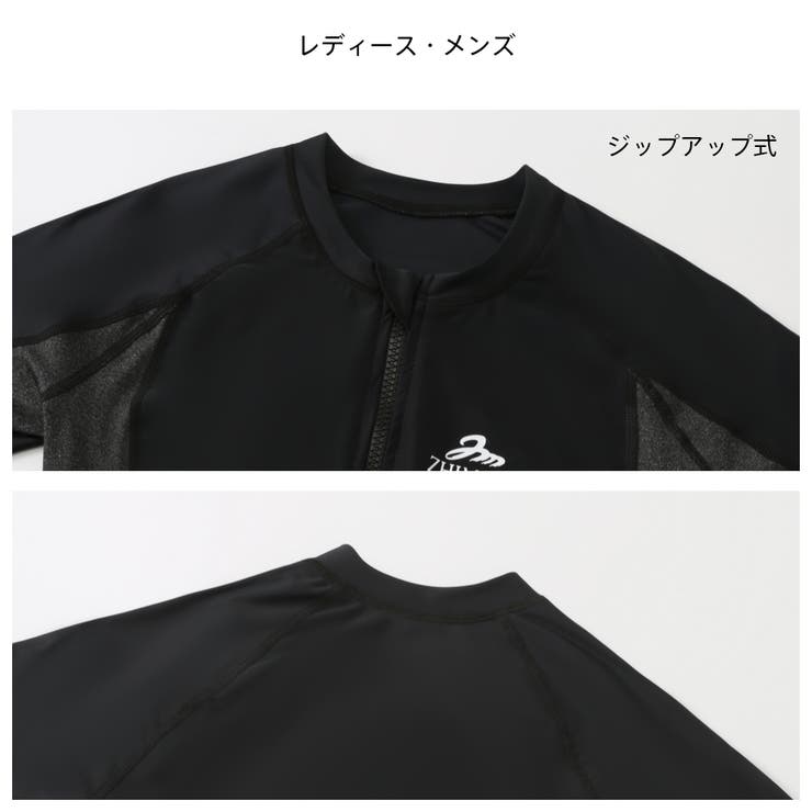 フィットネス水着 水着 ペア | HOYUKI | 詳細画像15 