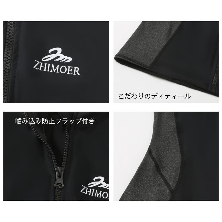 フィットネス水着 水着 ペア | HOYUKI | 詳細画像16 