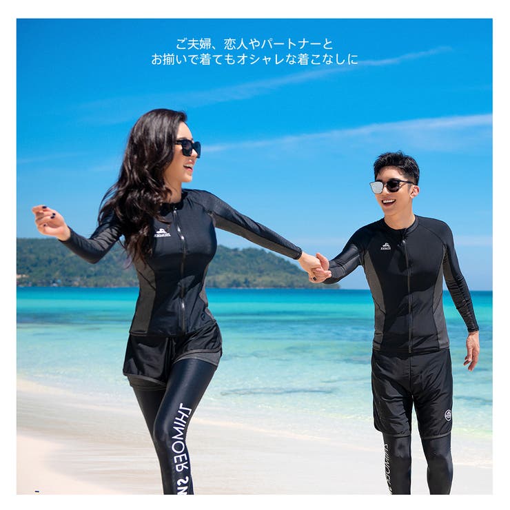 フィットネス水着 水着 ペア[品番：HO000003522]｜HOYUKI