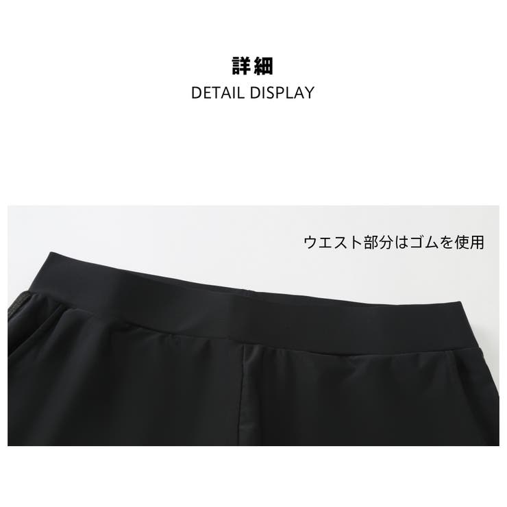 フィットネス水着 水着 メンズ | HOYUKI | 詳細画像6 