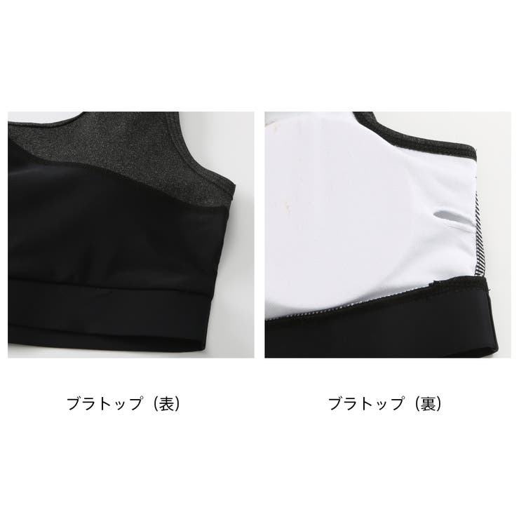 フィットネス水着 水着 レディース | HOYUKI | 詳細画像7 